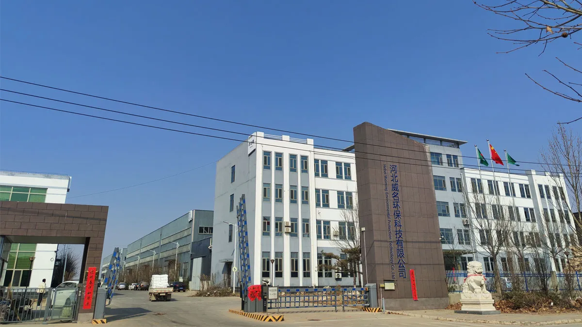 Hebei Weiming Environmental Protection Technology Co., Ltd.