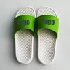 Green/white