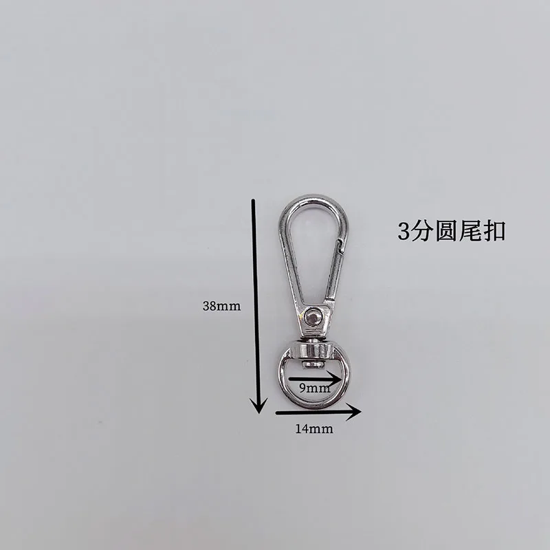 Zinc Alloy 9mm 13mm Rotating Carabiner Hook Carabiner Bag Locking Clip Swivel Key Hook