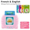 112 cards-pink-English+French-cat