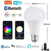 White 9W WiFi