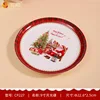 Christmas Series Moonlight Disc CP227