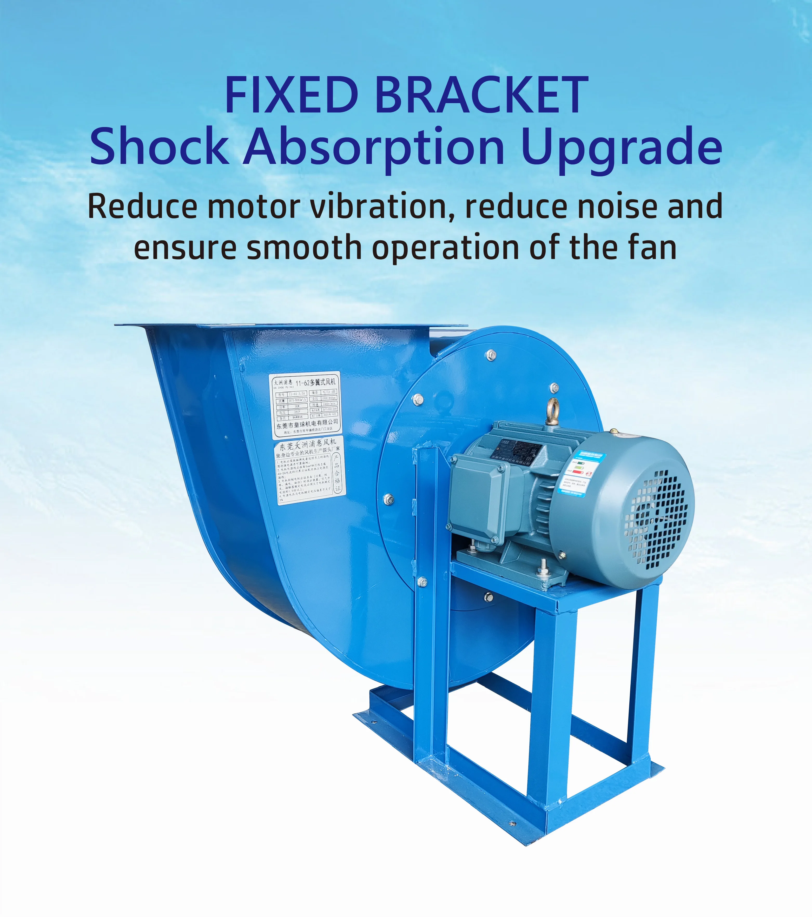 Centrifugal Blower, 750W, 1450m3/h - detail 26