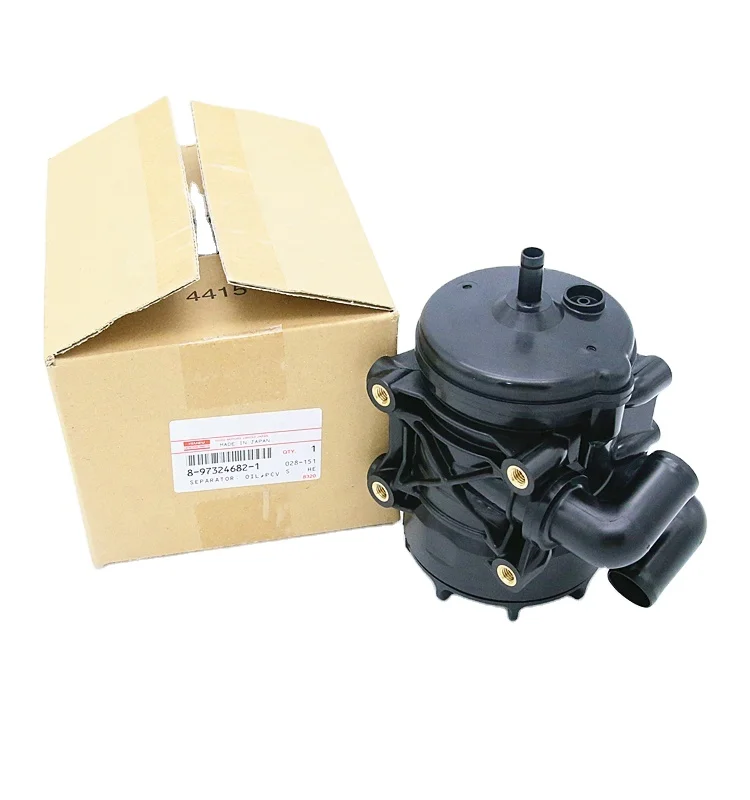 他の自動車部品FRR 4HK1 8-97324682-1 8973246821オイル