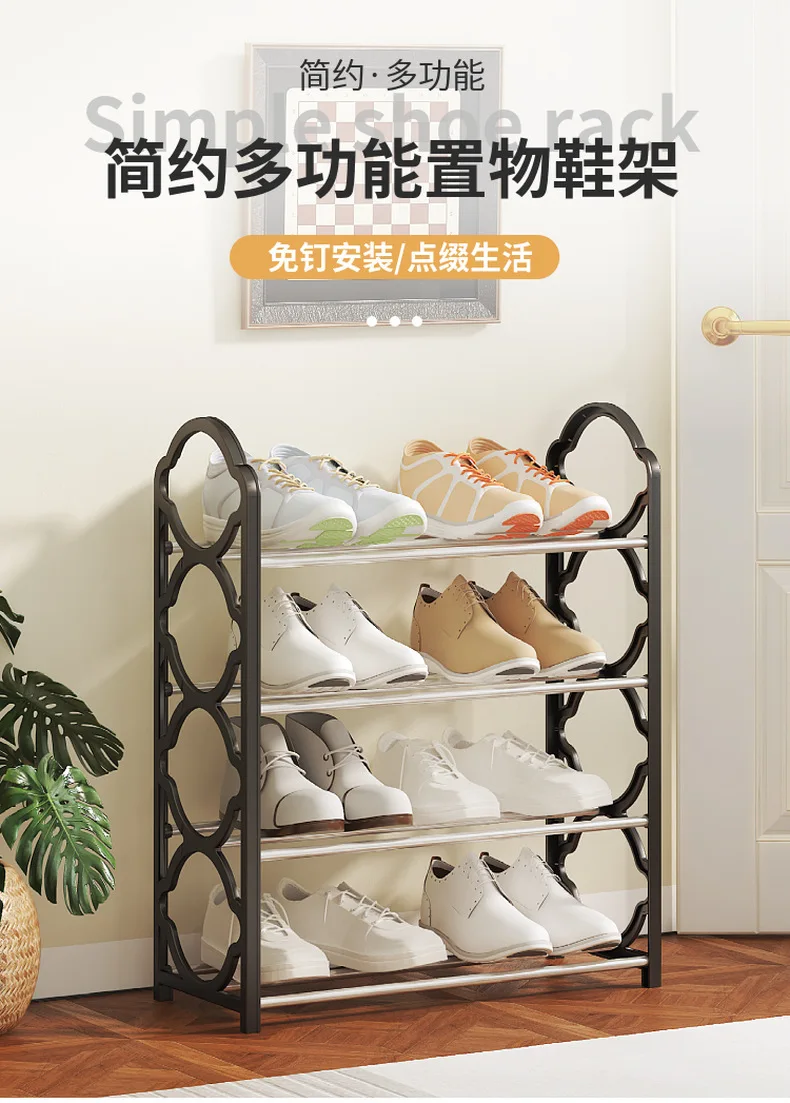 Hot Product 4 Layers  shoe cabinet Household and Dormitory Durable Metal storage Shoe Organizer Rack