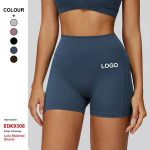 Custom High-Quality Quick-Drying Yoga Shorts High Waist Tight Fitness Yoga Shorts Women'S Outdoor Running Sports Pants
