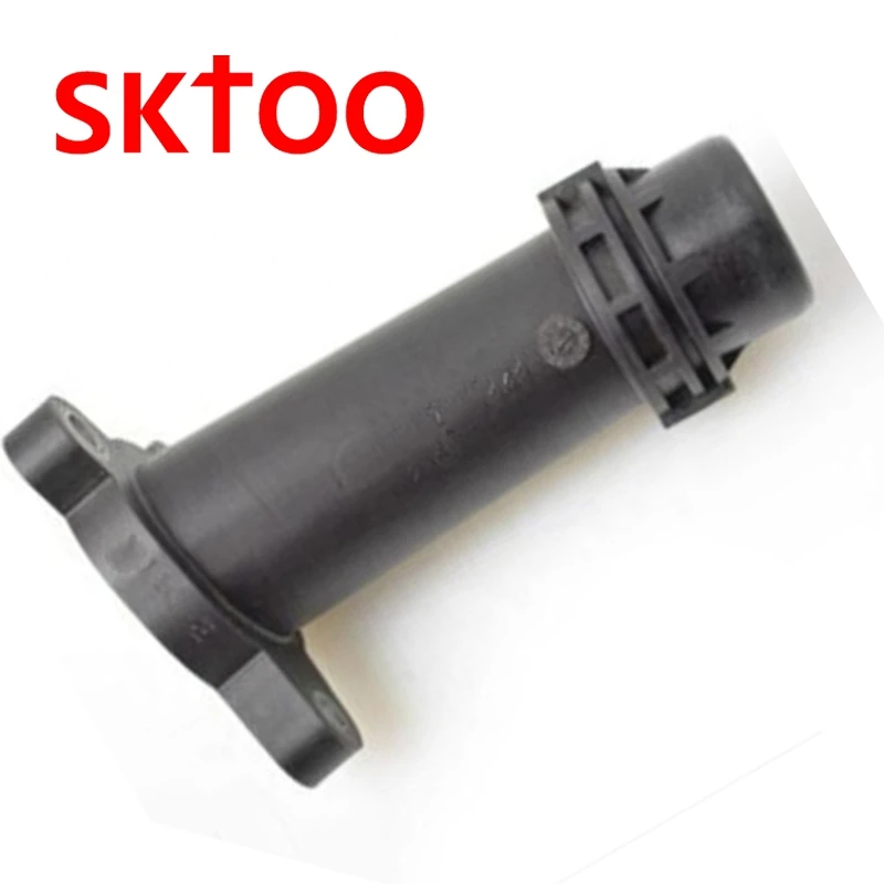 URO Parts 037 121 132B Cooling Hose Flange : Aazon.in