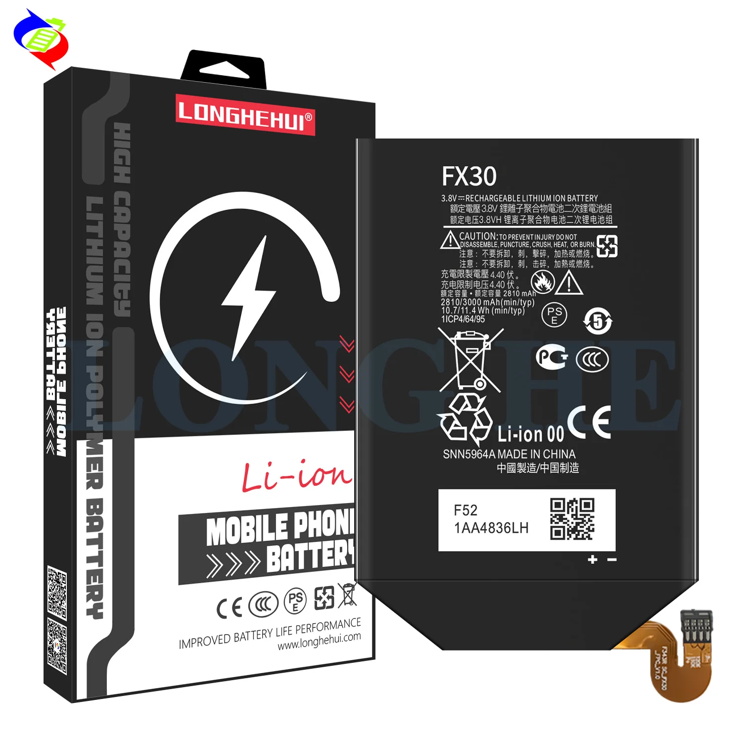 Rechargeable Li-Ion Battery FX30 for Motorola X Pure Edition