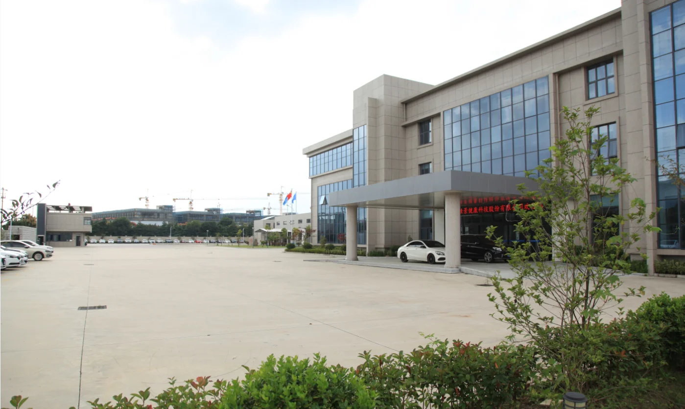Nantong Bestview Spa Co., Ltd. 1