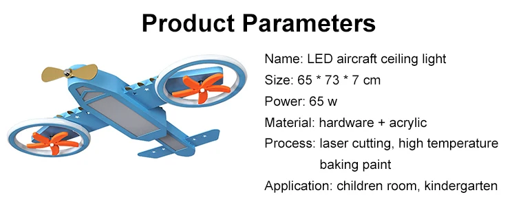 Simple creative LED ceiling light boy cartoon bedroom kindergarten aircraft fan lighting