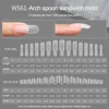 แม่พิมพ์แซนวิชช้อนโค้ง W561