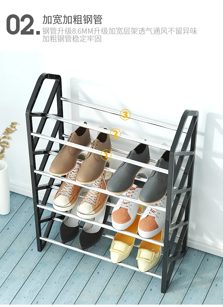 Produit chaud Chine usine moderne étagère à chaussures 4 niveaux organisateur simple en plastique étagère à chaussures pas cher 4 couches étagère à chaussures