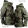 Russian Camouflage Top