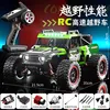 ไฟหน้า Thor สีเขียวแบบควบคุมได้เต็มรูปแบบ พร้อมยางอะไหล่