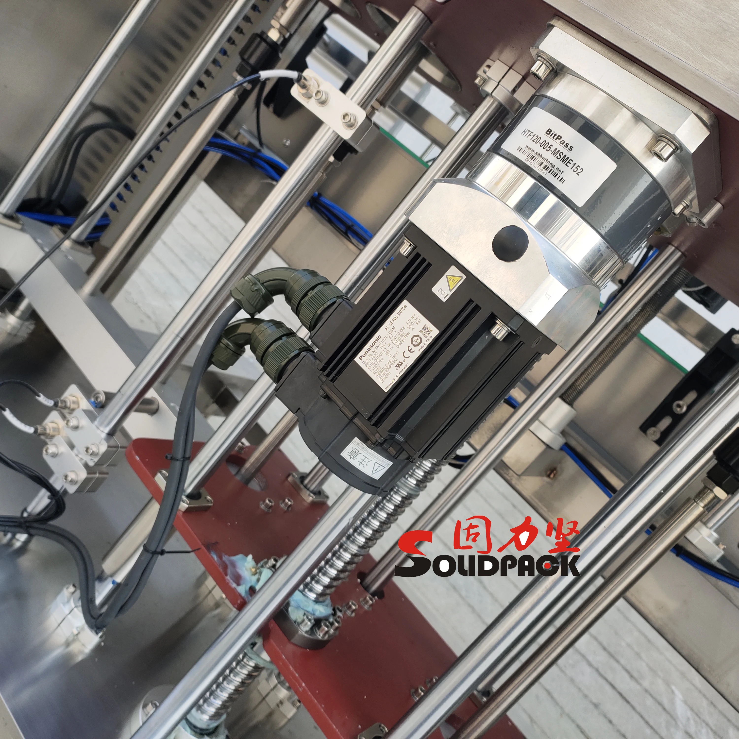 Solidpack New Product Fully Automatic Factory Gel Fuel Filling Machine with Feeder