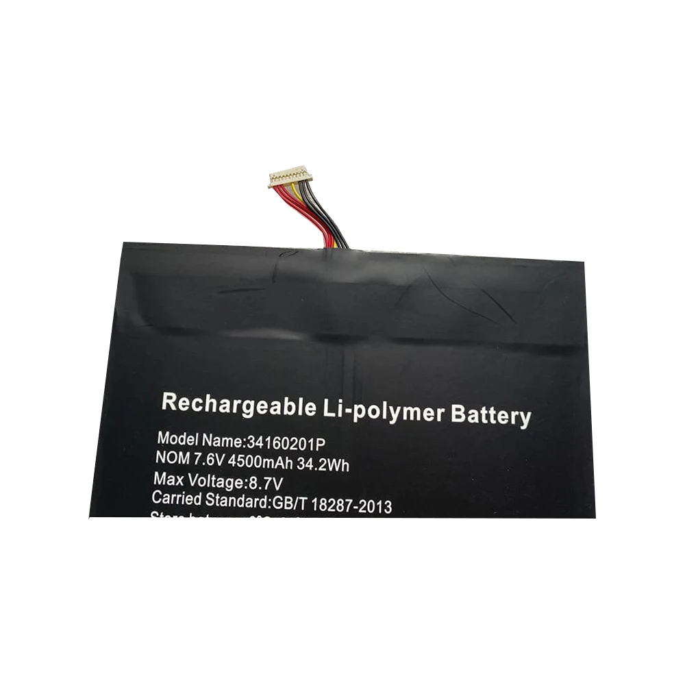 ご確認用 YONEX 廃盤 マッスルパワー100