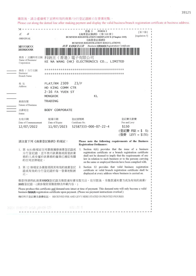 (aluminum Electrolytic Capacitors - Smd) Ucd1j101mnl1gs - Buy ...