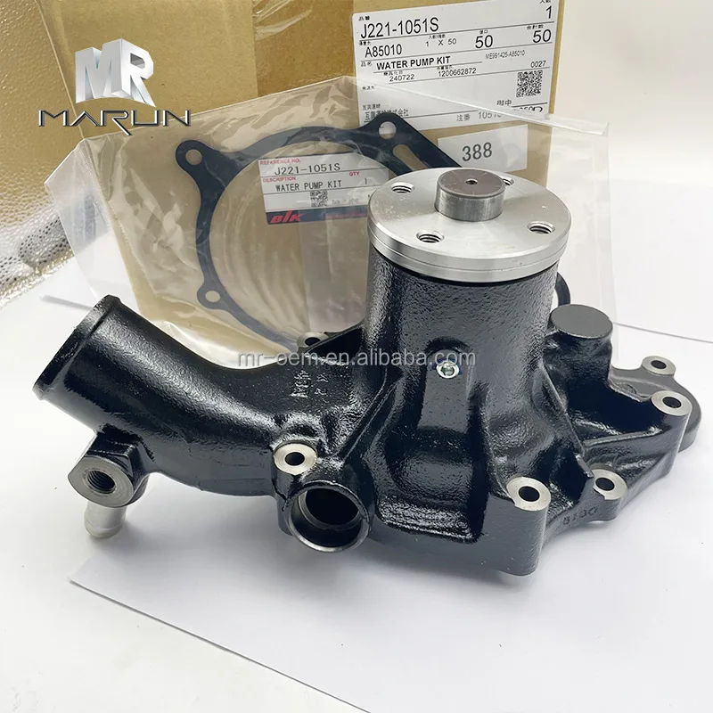 J221-1051S 4M50 Original Water Pump for Excavator SY215W Construction Machinery Engine Parts