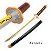 Kaigaku 75 cm/29,53 pollici