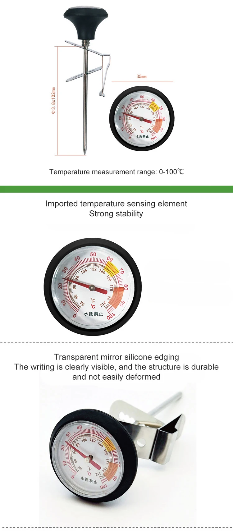 Kitchen Unteil Stainless Steel Coffee Milk Barbecue Bimetal Food Thermometer Barbecue Thermometer Water Thermometer with Clip