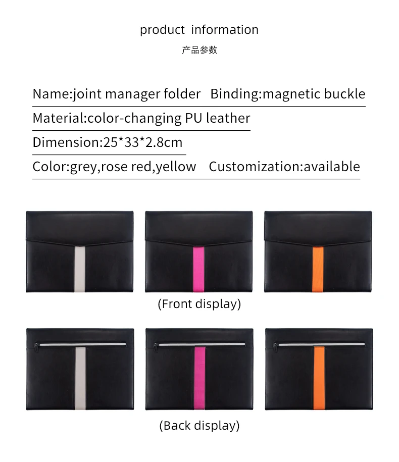 
Деловая трехскладная папка-конверт для документов, папка-портфель из искусственной кожи с магнитной застежкой 