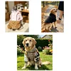 การปรับแต่ง