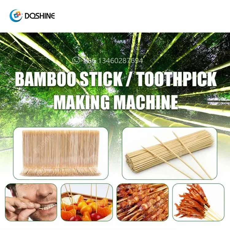 Машина для производства бамбуковых зубочисток/машина для производства палочек по более низкой цене