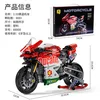 88800 red and white Ducati