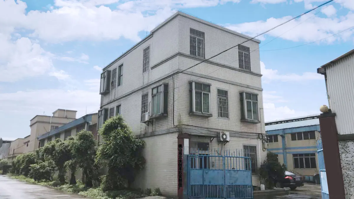 Foshan Hkf Ironware Product Co., Ltd.