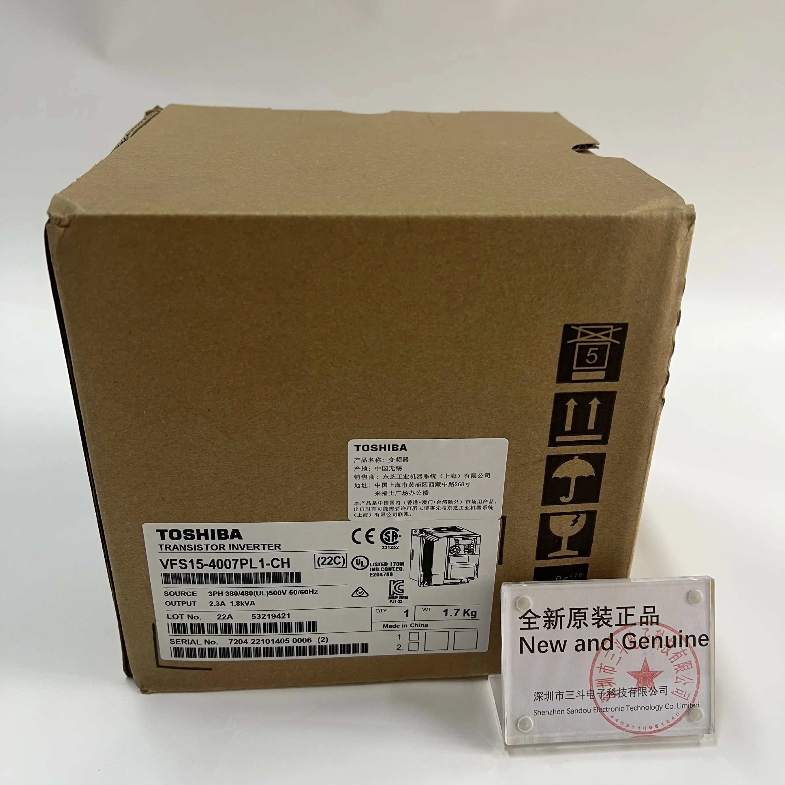 Toshiba Transistor Inverter VFS15-4007PL1-CH Toshiba Transistor Inverter VFS15-4007PL1-CH