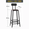 Sitting height 80 high soft foreskin cushion (with backrest)