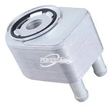 Car Oil Cooler Radiator OEM 4892422AA Diesel Engine Transmission Oil... — 4