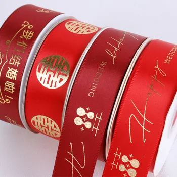Red Gift Party Wedding Gift Printed Polyester Satin Ribbon Gold Foil Decorative Festival For Packaging Box