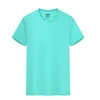 สีเขียวอ่อน