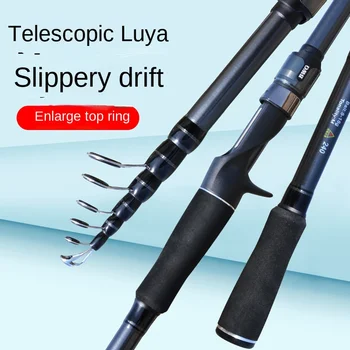 CHEERY Carbon Retractable Lure Rod Wholesale Straight Handle Ultra Light Hard Medium Fast Action Carp Ocean Beach Fishing Rod – Hard Lure – view 5