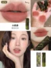 [matte lipstick] s04 fennel (mu si powder brown)