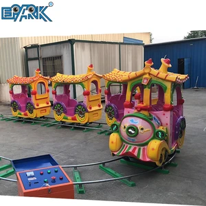 Hot Sale Mini Animal Small Tourist Electric Track Battery Powered Train for Kids Amusement Rides