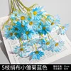 1 tissu de soie petite marguerite bleue