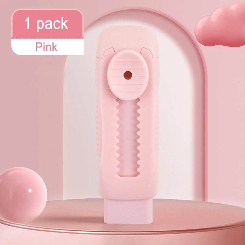 Студенческий милый ластик без полосы выдвижной чистый толкатель принадлежности для экзаменов креативный школьный модный