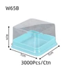 W65B Green