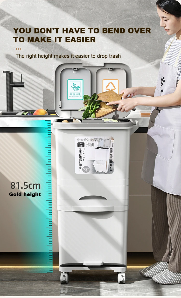 Kitchen Double-layer Rectangular Dustbin Plastic Wheeled Recycle Waste ...