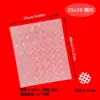 maille 25x30cm
