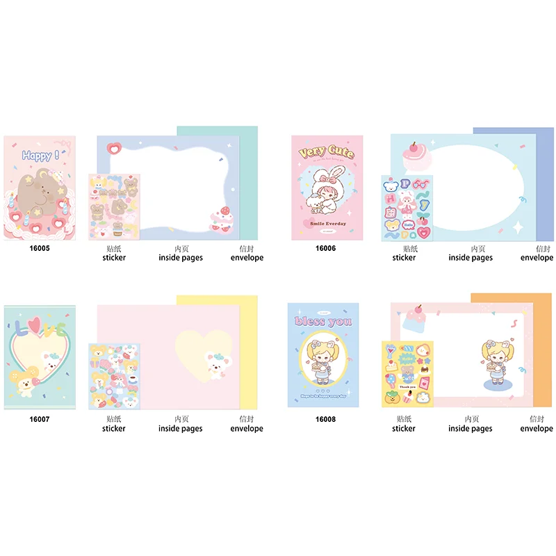 Kirakoko Happy Valentines Day Wholesale Greeting Card Gift Card Invitation Thank You Graduation Birthday Blessing Cards