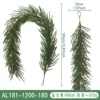 AL181-1200-180   เอแอล181-1200-180