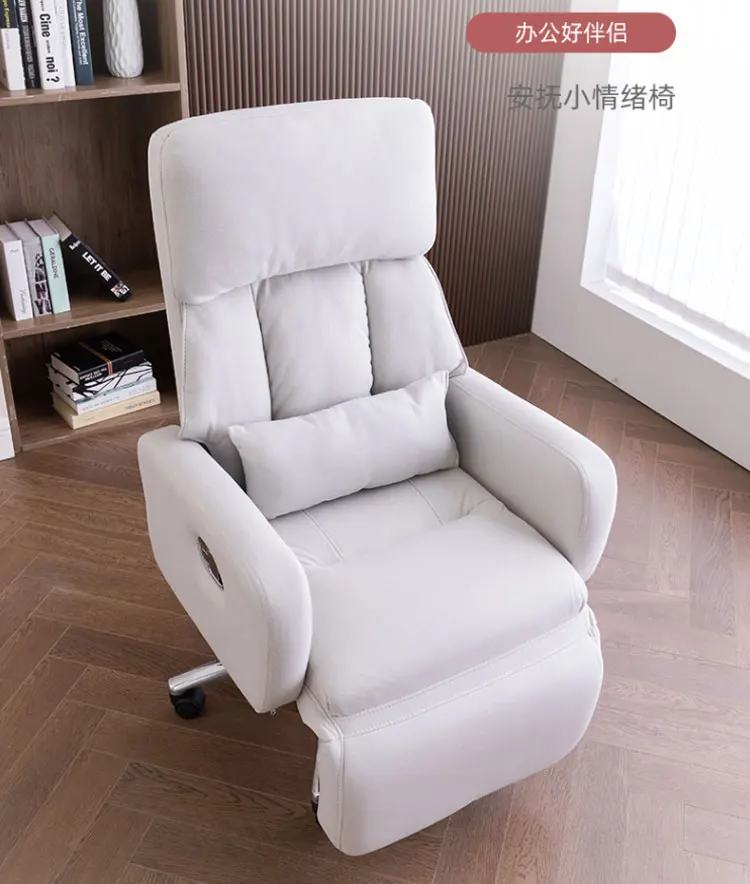 executive office chairs office chair with footrest gaming chairs
