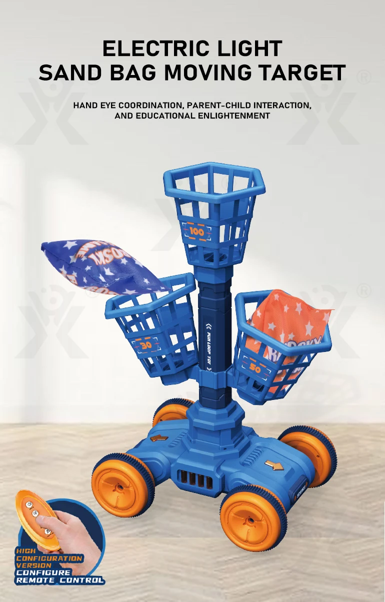 Chengji body exercise sandbags throwing game toys outdoor sports electric light moving target vehicle sandbag games for kids