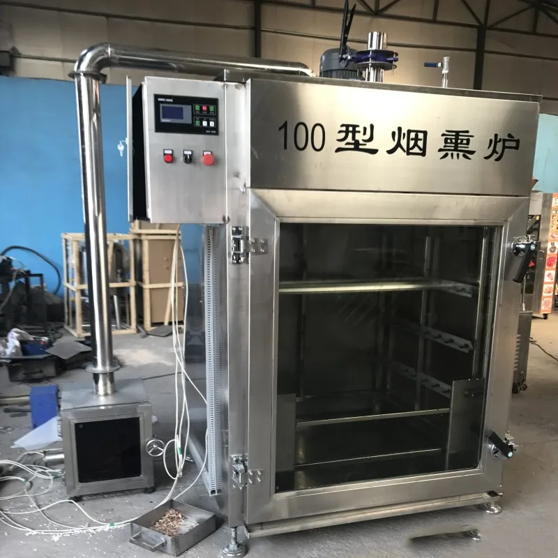 Better Quality Cheaper Than Ever with New Technology Vertical Kiln/Multi-function Automatic Roti Maker/Fish Smoked Equipment