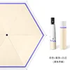 Apricot + purple stripe + white edge (black handle)
