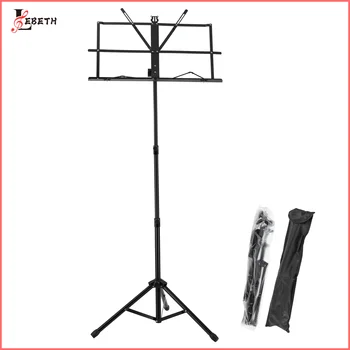 MS-02 Lebeth Hot Sell Musical Instrument Stand Height Adjustable 3 Sheet Folding Music Stand With Bag