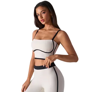 Women's Sports Bra Color-Contrasting Sexy Sling Yoga Bra Beautiful Breathable Back Solid Auxilis Fitness Push-Up Drawstring